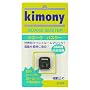 kimony(�L���j�[) �N�G�[�N�o�X�^�[ KVI205
