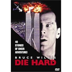 �_�C�E�n�[�h [DVD]