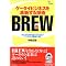BREW�v���O���~���O