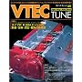 V�e�b�N�E�`���[���\VTEC�G���W���̃`���[�j���O�m�E�n�E���S�ۑ���! (�n�C�p�[���u)