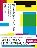 4862670644