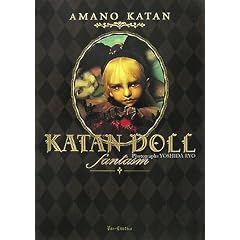 KATAN DOLL fantasm�\�V��W�l�`��i�W