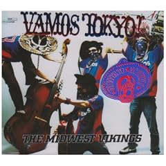 VAMOS TOKYO!