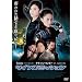 �c�C���Y�E�~�b�V���� [DVD]