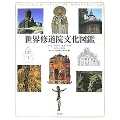 ���E�C���@�����}��