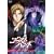 �S�[�X�g�n���g FILE3�u���ی�̎�ҁv�㊪ [DVD]