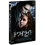 �g���C���C�g~����~ �X�^���_�[�h�E�G�f�B�V���� [DVD]