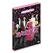�Ԃ��j�q�t�@�C�i�� �X�^���_�[�h�E�G�f�B�V���� [DVD]