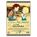 �A���v�X���� �킽���̃A���l�b�g(4) [DVD]