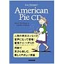 American Pie CD ~ Slice of Life Essays on America and Japan