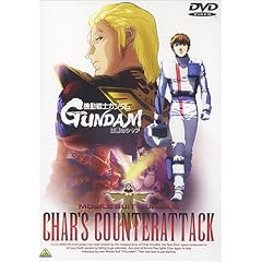 �@����m�K���_�� �t�P�̃V���A [DVD]