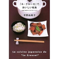 �u���E�N���[�[�v�ŁA���������a�H�\����Ŗ����̂��͂�����낤
