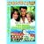 <�G���^���E�v���C�X> �z�e���E�j���[�n���v�V���[ [DVD]