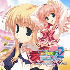 �A�N�A�v���X ���߂���CD�uToHeart2 AnotherDays�v��(7~9��)