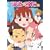 �炫������ �P�Q ����� [DVD]
