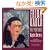 Frida Kahlo: The Paintings