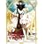 WOLF'S RAIN 1 [DVD]
