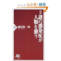 ��̊����ǂ��l�ނ��P�� (PHP�V��)