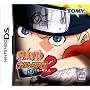 NARUTO-�i���g- RPG2 �璹VS������(���T����)