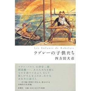 ���u���[�̎q������  