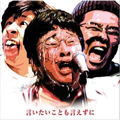�����������Ƃ���������(DVD�t)