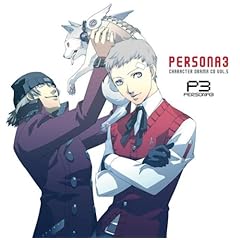 【クリックで詳細表示】キャラクタードラマCD「ペルソナ3」Vol.5 [Limited Edition]
