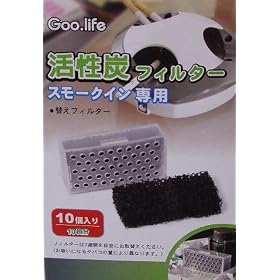 �X���[�N�C���z���D�M�p�����Y�t�B���^�[ 10�Z�b�g