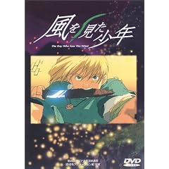 �����������N [DVD]