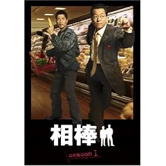 ���_ season 1 DVD-BOX