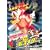 �܂ڂ낵�p���e�B VS �ւ񂿂�|�R�C�_�[ [DVD]