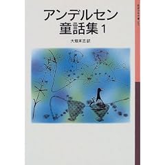 �A���f���Z�����b�W (1) (��g���N���� (005))
