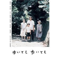 �����Ă� �����Ă� [DVD]