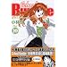 School Rumble Vol.10 (���N�}�K�W���R�~�b�N�X)