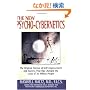 New Psycho-Cybernetics