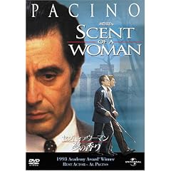 �Z���g�E�I�u�E�E�[�}��/���̍��� [DVD]