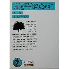 �i�����a�̂��߂� (��g����)