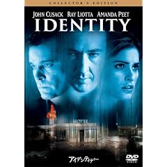 �A�C�f���e�B�e�B�[ �R���N�^�[�Y�E�G�f�B�V���� [DVD]