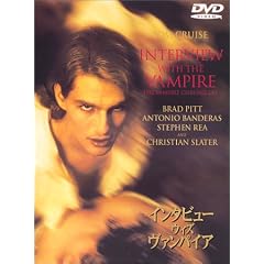�C���^�r���[�E�E�B�Y�E���@���p�C�A [DVD]