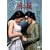 �t�̏� [DVD]