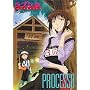���u�Ђ� PROCESS 8 [DVD]