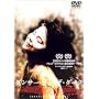 �_���T�[�E�C���E�U�E�_�[�N [DVD]