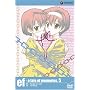 ef - a tale of memories. 5 [DVD]
