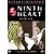 �i�C���X�E�n�[�g [DVD]