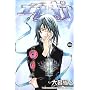 �G�A�E�M�A (5) (�u�k�ЃR�~�b�N�X�\Shonen magazine comics (3347��))