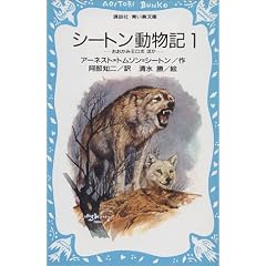 �V�[�g�������L (1) (�u�k�А������� (97�]1))