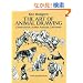 The Art of Animal Drawing: Construction, Action Analysis, Caricature (Dover Books on Art Instruction, Anatomy)
