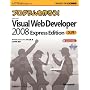 �v���O��������낤�IMicrosoft Visual Web Developer 2008 Express Edition���� (�}�C�N���\�t�g��������� Microsoft Visual Studi)