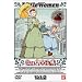 ���̎ᑐ����(2) [DVD]
