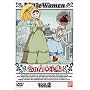 ���̎ᑐ����(2) [DVD]