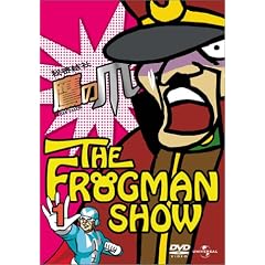�U�E�t���b�O�}���V���[:�閧���Б�̒� ��1�� [DVD]